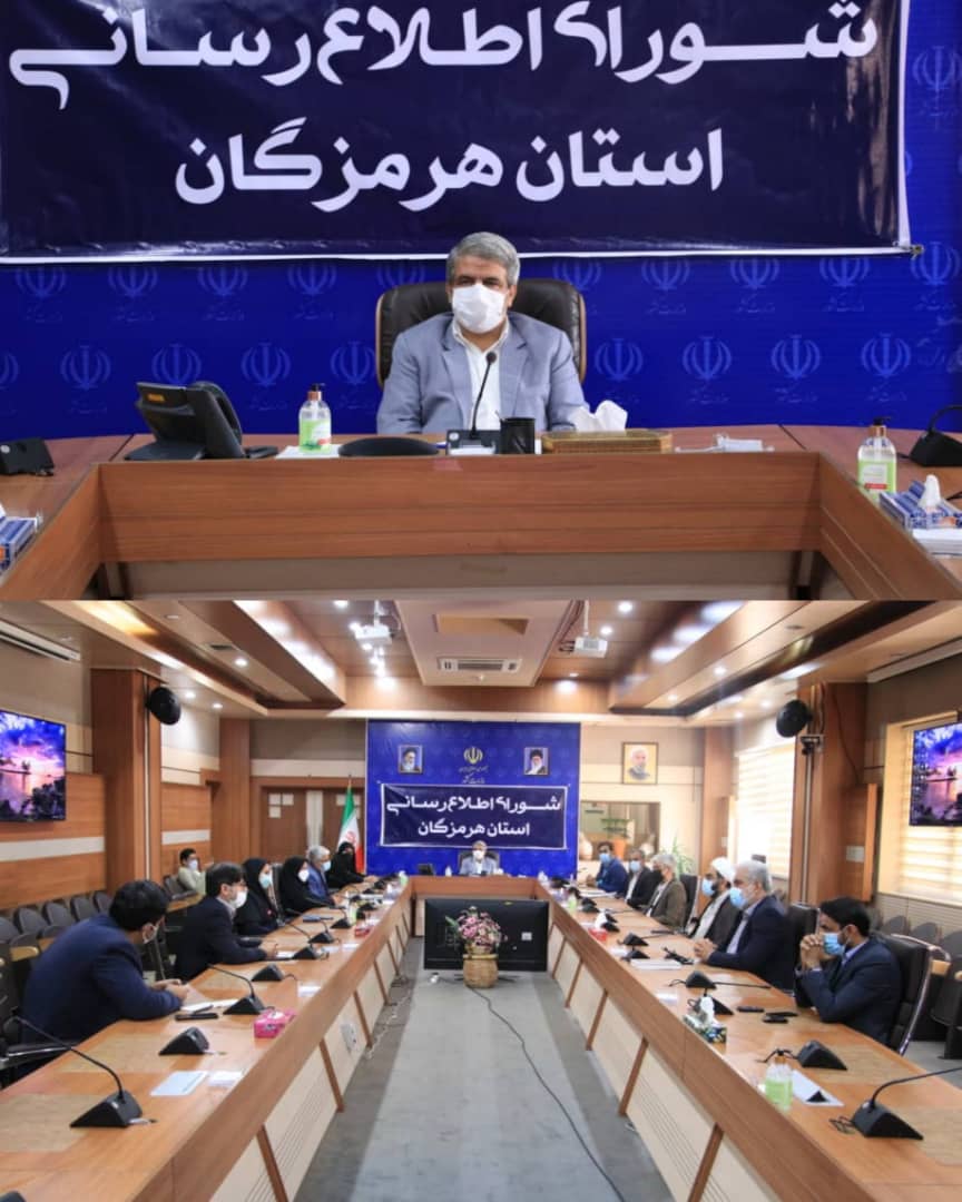 رشد داوطلبان انتخابات شورای اسلامی در هرمزگان/هیچ مدیری در هرمزگان تاکنون اقدام به تزریق واکسن نکرده است