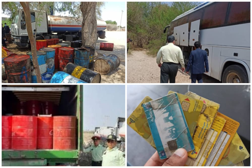 توقیف ۳۲۴ کارت سوخت متعلق به قاچاقچیان در استان هرمزگان