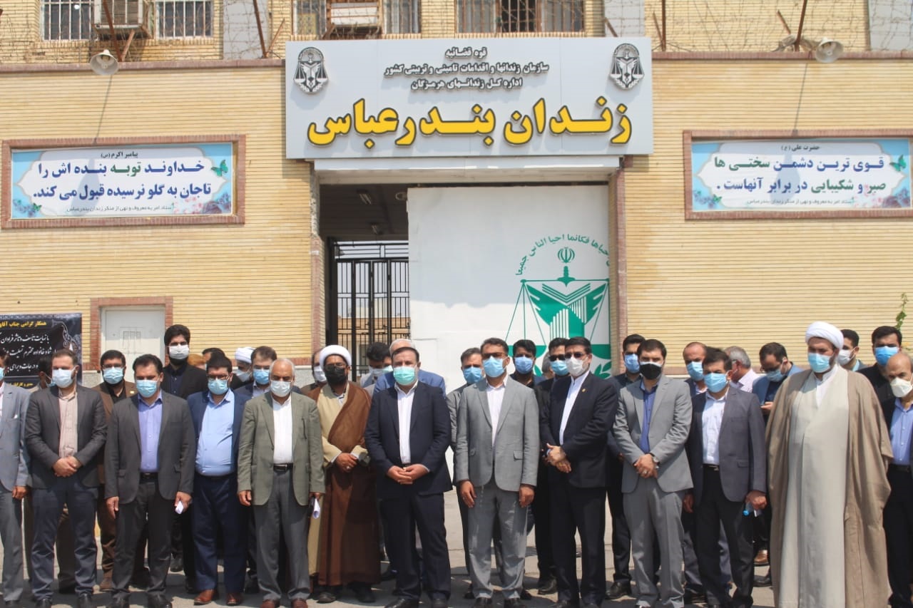 آزادی ۷۵ نفر از زندانیان در بازدید رئیس کل دادگستری از زندان های استان هرمزگان
