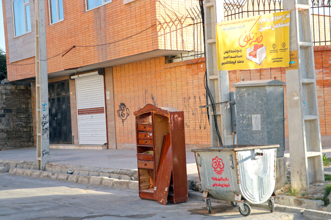 اجرای طرح جمع آوری لوازم مستعمل منزل در محلات منطقه دو شهرداری بندرعباس