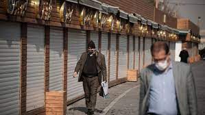 آسیب کرونا به کسب و کار پایتخت اقتصادی ایران