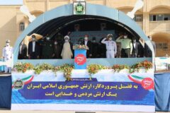 اتحاد موجود میان نیروهای مسلح سبب شکوفایی کشور و تامین امنیت منطقه خواهد شد