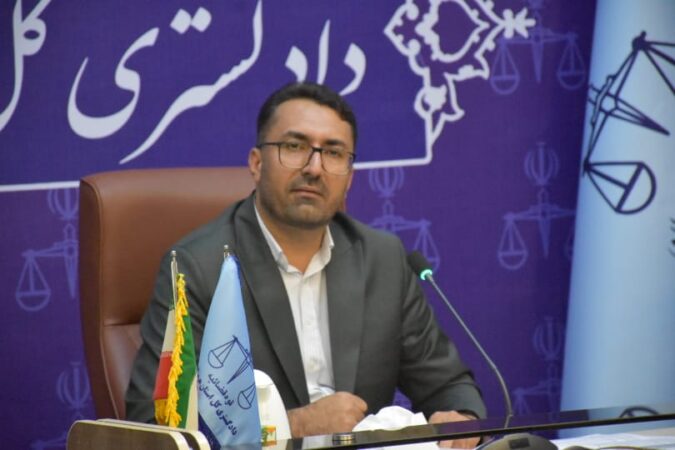 تشریح کارنامه یکساله دستگاه قضایی هرمزگان در نشست خبری رئیس کل دادگستری استان